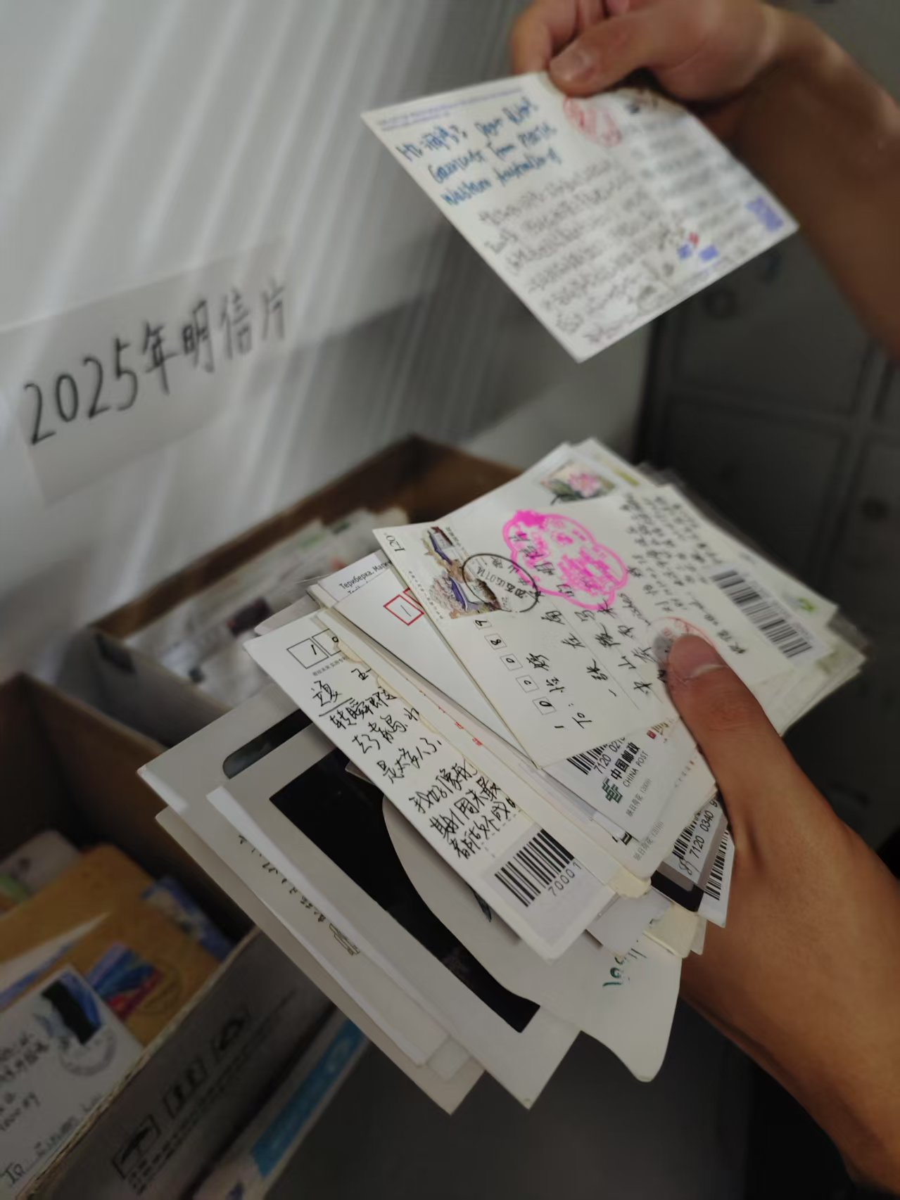 找明信片的时候像是环游了一圈世界🌍